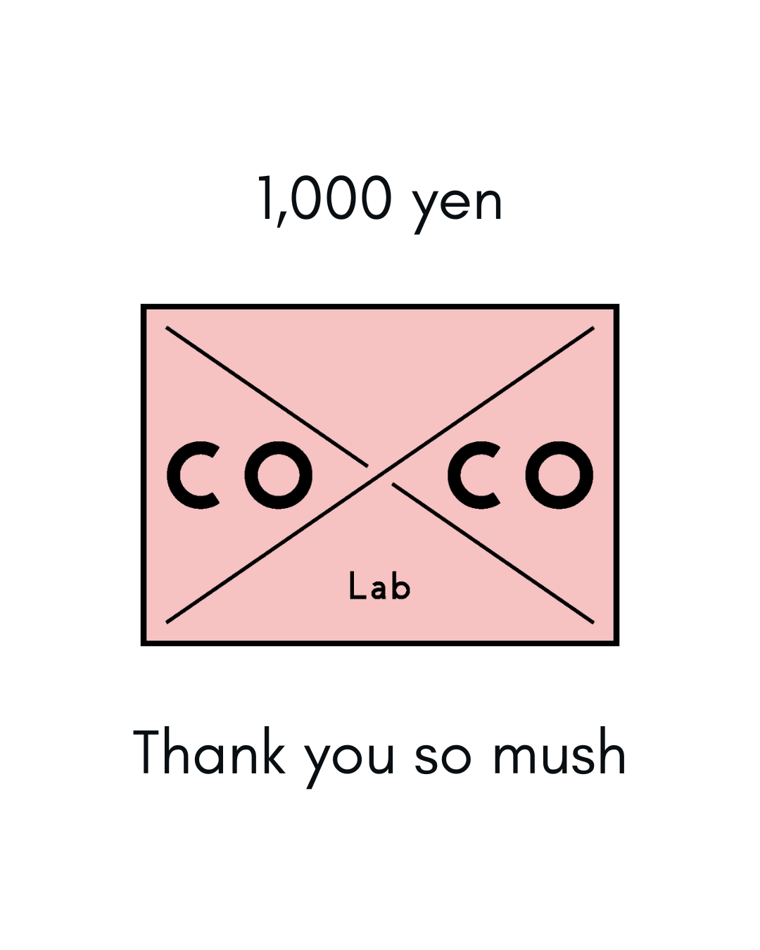 【スポット寄付】1,000円