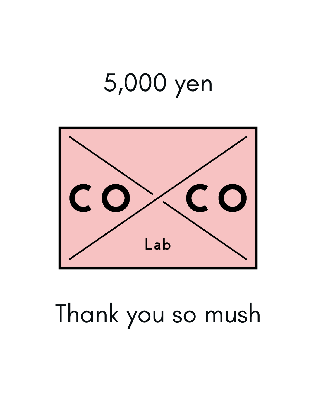 【スポット寄付】5,000円