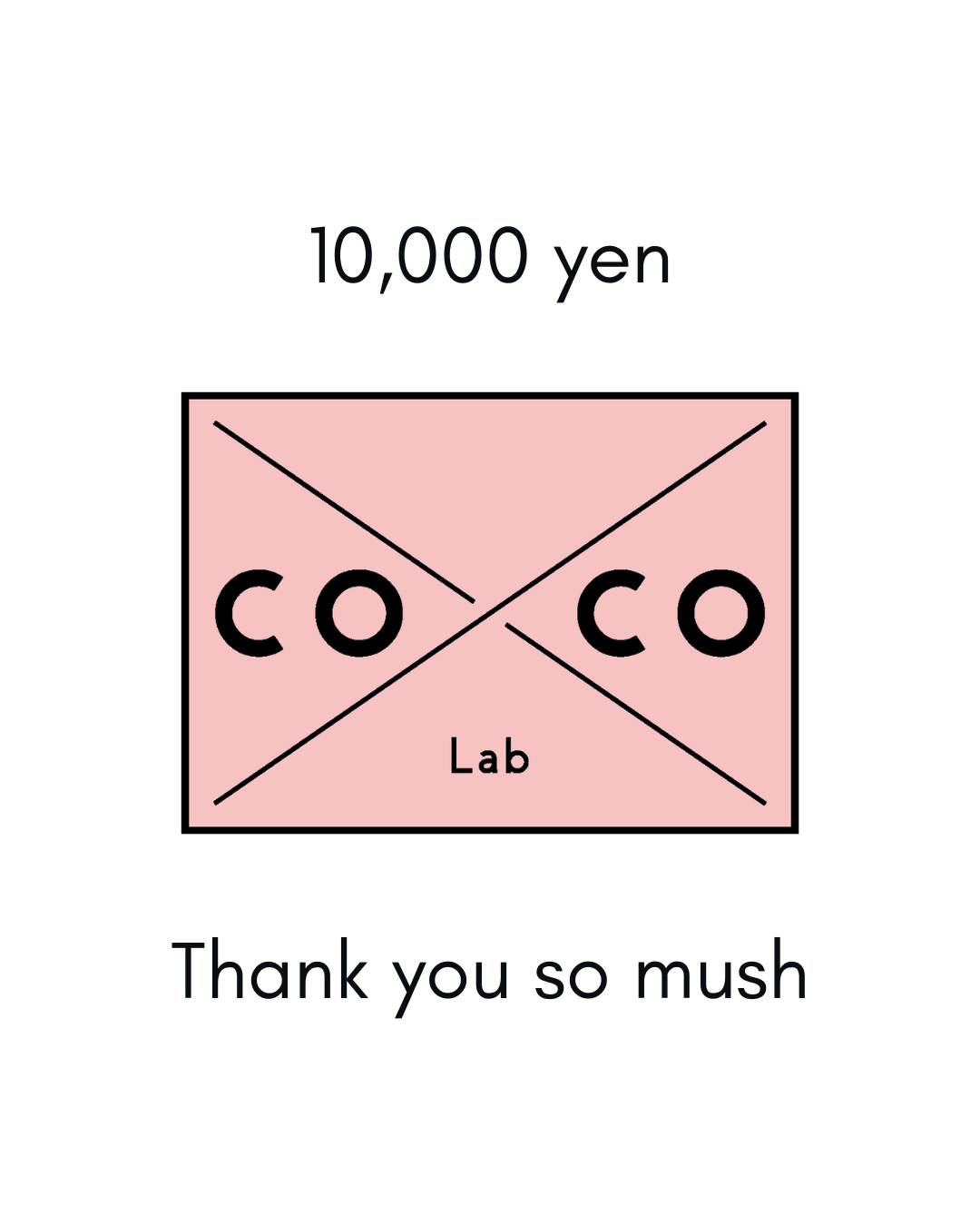 【スポット寄付】10,000円
